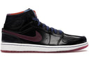 Jordan 1 Mid Nouveau Year Of The Horse - Unmatched Kicks - Sneakers
