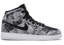 Jordan 1 Retro Bhm 2015 Gs - Unmatched Kicks - Sneakers