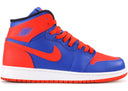 Jordan 1 Retro High Knicks Gs - Unmatched Kicks - Sneakers