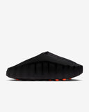 Nike Mind 001 Black - Unmatched Kicks - Nike Mind